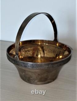 Vintage Soviet Union USSR Russian Candy Dish Sugar Bowl Silver. 916 1973