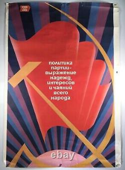 Vintage USSR CCCP Russian Propaganda Poster 26 x 38 Soviet Union Art Russia 75