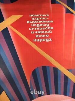 Vintage USSR CCCP Russian Propaganda Poster 26 x 38 Soviet Union Art Russia 75