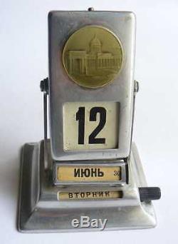 Vintage USSR Russian Desk Brass Calendar Leningrad Mint