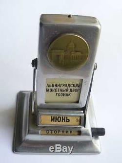 Vintage USSR Russian Desk Brass Calendar Leningrad Mint