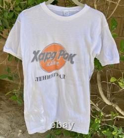 Vintage USSR Russian Rock Concert T Shirt Leningrad Hard Rock Soviet Band Tee M