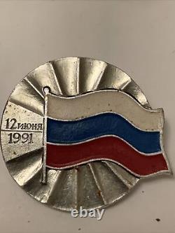 Vintage USSR Russian Soviet Lot Of 33 Enamel Pins