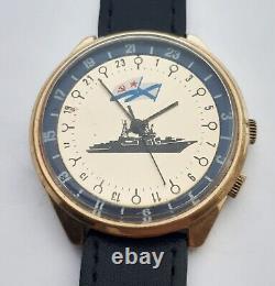 Vintage USSR Russian Soviet Mechanical Wrist Watch Raketa 24 hour #520