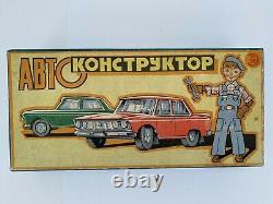 Vintage USSR Soviet Russian Wind Up Car Construction Set with Original Box