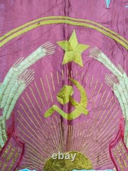 Vintage WWII USSR Russian embroiedry flag or banner Soviet union embroidered
