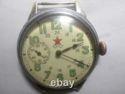 Vintage Watch 1 GChZ Komandirskiye Mechanical USSR Soviet Russian Rare Big 24