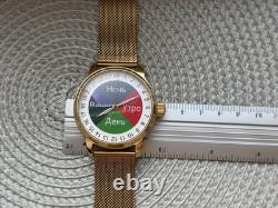 Vintage Watch Raketa 24h Automatic Wrist Men's Russian Soviet USSR Day Color