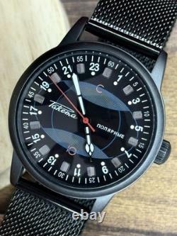 Vintage Watch Raketa 24h Automatic Wrist Men's Russian Soviet USSR Polar Day