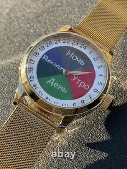 Vintage Watch Raketa 24h Automatic Wrist Men's Russian Soviet USSR Polar Day