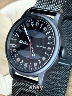 Vintage Watch Raketa 24h Automatic Wrist Men's Russian Soviet USSR Polar Day