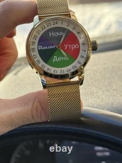 Vintage Watch Raketa 24h Automatic Wrist Men's Russian Soviet USSR Polar Day