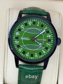 Vintage Watch Raketa 24h Automatic Wrist Men's Russian Soviet USSR Polar Day