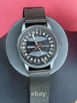 Vintage Watch Raketa 24h Automatic Wrist Men's Russian Soviet USSR Polar Day