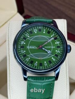 Vintage Watch Raketa 24h Automatic Wrist Men's Russian Soviet USSR Polar Day