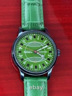 Vintage Watch Raketa 24h Automatic Wrist Men's Russian Soviet USSR Polar Day