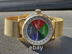 Vintage Watch Raketa 24h Automatic Wrist Men's Russian Soviet USSR Polar Day