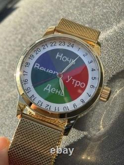 Vintage Watch Raketa 24h Automatic Wrist Men's Russian Soviet USSR Polar Day