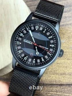 Vintage Watch Raketa 24h Automatic Wrist Men's Russian Soviet USSR Polar Day