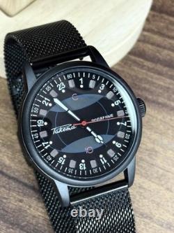 Vintage Watch Raketa 24h Automatic Wrist Men's Russian Soviet USSR Polar Day