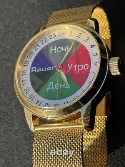 Vintage Watch Raketa 24h Automatic Wrist Men's Russian Soviet USSR Polar Day