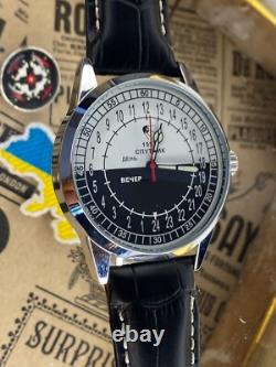 Vintage Watch Raketa 24h Sputnik Mechanical Wrist Men's Russian Soviet USSR Day