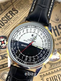 Vintage Watch Raketa 24h Sputnik Mechanical Wrist Men's Russian Soviet USSR Day