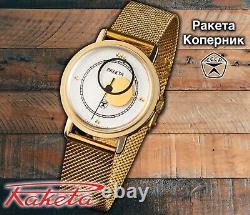Vintage Watch Raketa Mechanical Moon Sun Copernic Soviet USSR Russian Men Golden