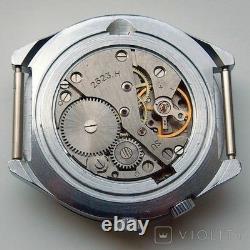 Vintage Watch Rakets 24h Automatic Wrist Men's Russian Soviet USSR
