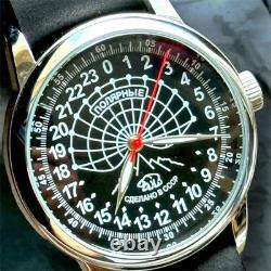 Vintage Watch Rakets 24h Automatic Wrist Men's Russian Soviet USSR Polar Day