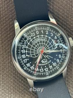 Vintage Watch Rakets 24h Automatic Wrist Men's Russian Soviet USSR Polar Day
