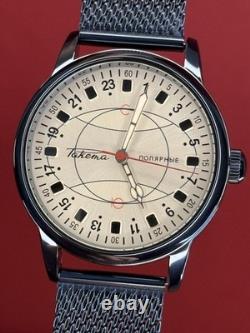 Vintage Watch Rakets 24h Automatic Wrist Polar Mens Russian Soviet USSR Strap