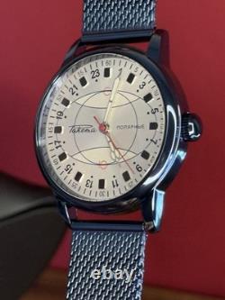 Vintage Watch Rakets 24h Automatic Wrist Polar Mens Russian Soviet USSR Strap