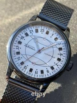 Vintage Watch Rakets 24h Automatic Wrist Polar Mens Russian Soviet USSR Strap