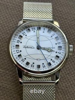 Vintage Watch Rakets 24h Automatic Wrist Polar Mens Russian Soviet USSR Strap