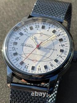 Vintage Watch Rakets 24h Automatic Wrist Polar Mens Russian Soviet USSR Strap