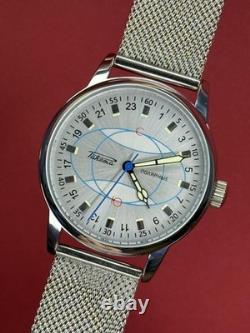 Vintage Watch Rakets 24h Mechanical Wrist Polar Mens Russian Soviet USSR Strap