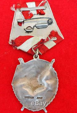 Vintage Ww2 Russian Soviet Union Order Of The Red Banner Medal For Bravery