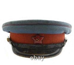 Vintage original Very Rare Russian Soviet Cap command staff NKVD 1941 USSR