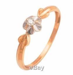 Vintage russian Ring USSR jewelry Solid Rose Gold14K 585 1.13g diamond size 5.5