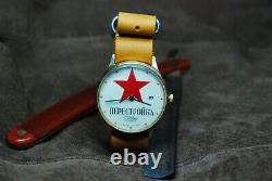 Vintage watch Slava Glory perestroika meshanikal USSR Russian Soviet Mens