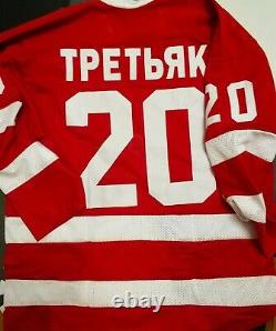 Vladislav Tretiak #20 USSR CCCP Russian Hockey Replica Jersey embroidered