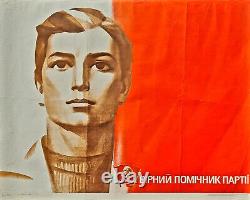 Vlksm Soviet Youth Ussr Communist Party 1980 Russian Communist Political Poster