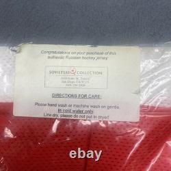 Vtg 90s CCCP Soviet Union Hockey Jersey Semenov 16 Russia Sovietski Collection
