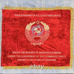 Vtg Soviet Union USSR Velvet Communist Propaganda Banner Flag Embroidered RARE