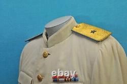 WW2 Air Forces General Tunik Jacket Russian Soviet Union Army M1943 M43