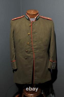 WW2 Russian Soviet Parade Tunic Jacket Medical Service M1943 USSR RKKA