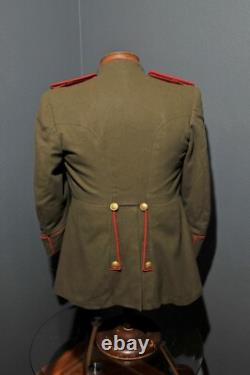 WW2 Russian Soviet Parade Tunic Jacket Medical Service M1943 USSR RKKA