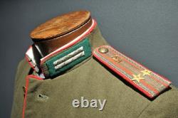 WW2 Russian Soviet Parade Tunic Jacket Medical Service M1943 USSR RKKA
