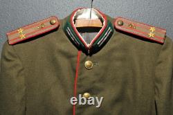 WW2 Russian Soviet Parade Tunic Jacket Medical Service M1943 USSR RKKA